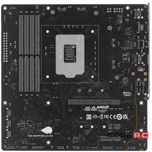 Материнская плата MSI MAG B560M MORTAR