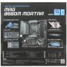 Материнская плата MSI MAG B560M MORTAR