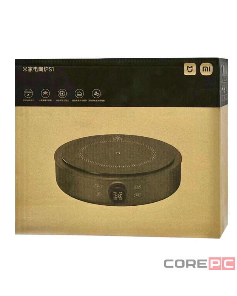 Электрическая плита Xiaomi Mijia Electric Ceramic Stove S1 MDTL001CM черная