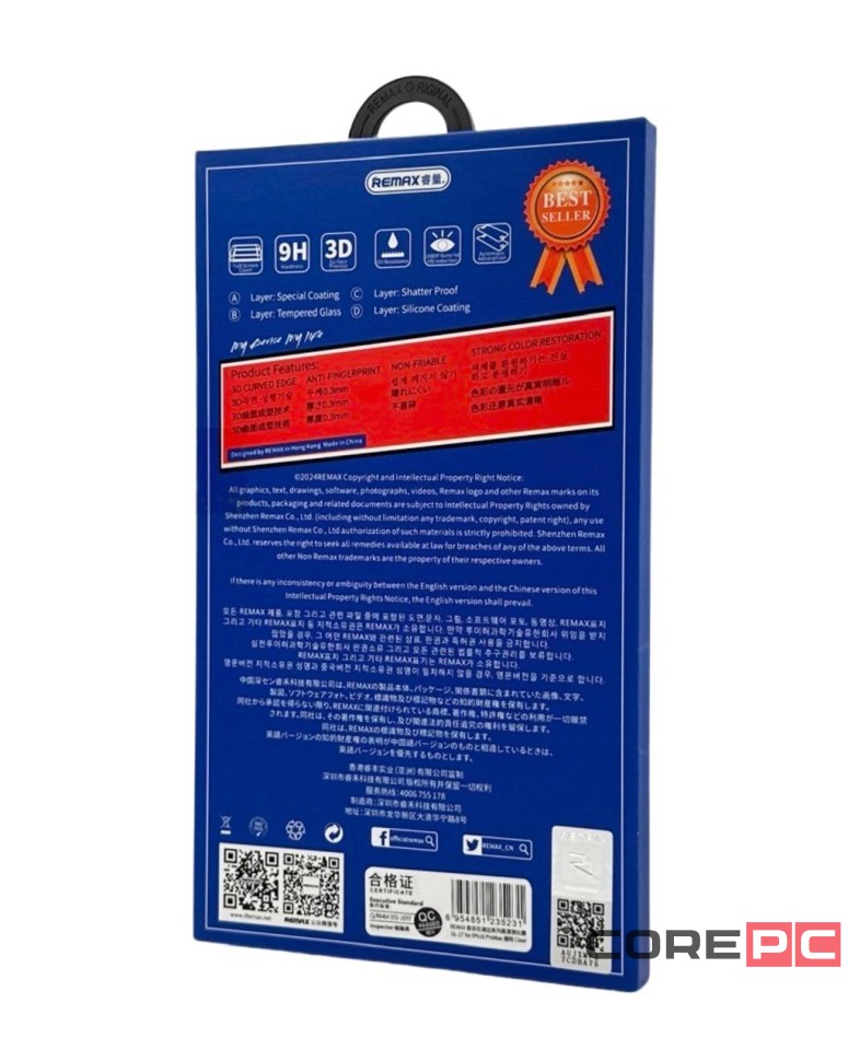 Защитное стекло для i-Phone 16 Pro Max 6.9" Remax GL-27 3D чёрное