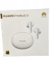 Наушники беспроводные Huawei Freebuds 5i белые