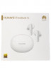 Наушники беспроводные Huawei Freebuds 5i белые
