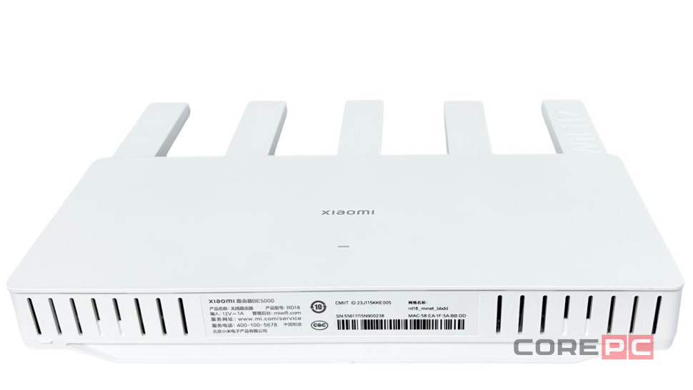Wi-Fi роутер Xiaomi Router BE5000 белый