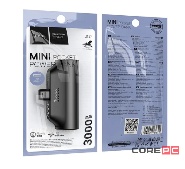 Powerbank Hoco J147 3000mAh Type-C черный
