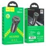 Автомобильное заряд. устр. Hoco Z49A 1USB QC3.0 черное