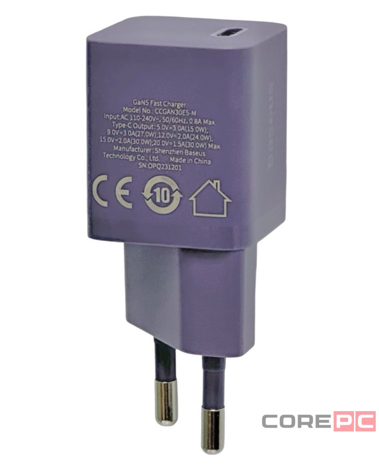 Сетевое зар. устр. Baseus GaN5 Fast Charger (mini) 1C 30W CCGN070705 фиолетовое