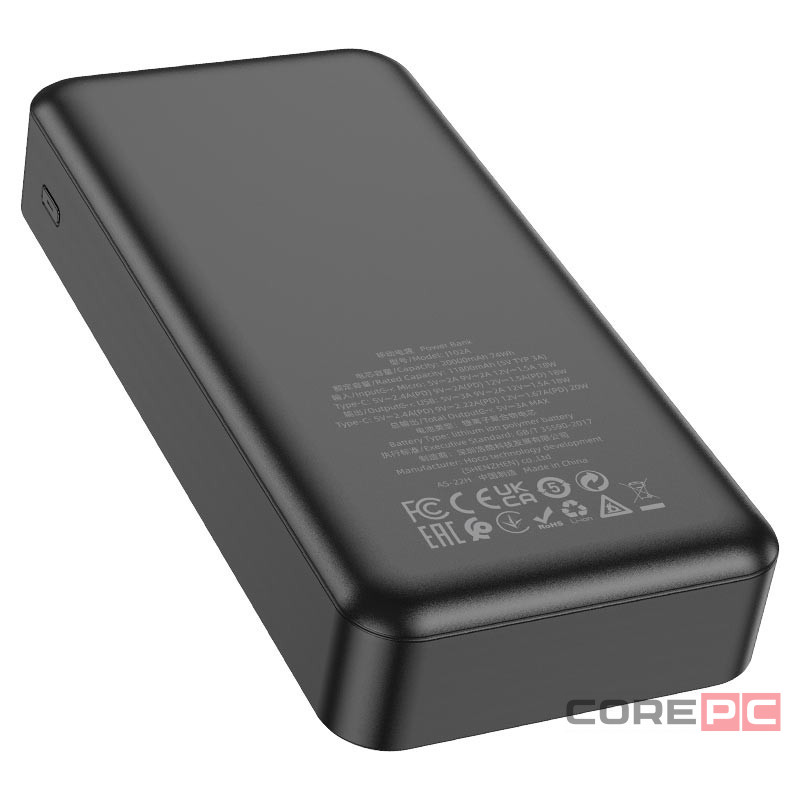 Powerbank Hoco J102A 20000mAh 1USB/1USB-C/1Micro черный