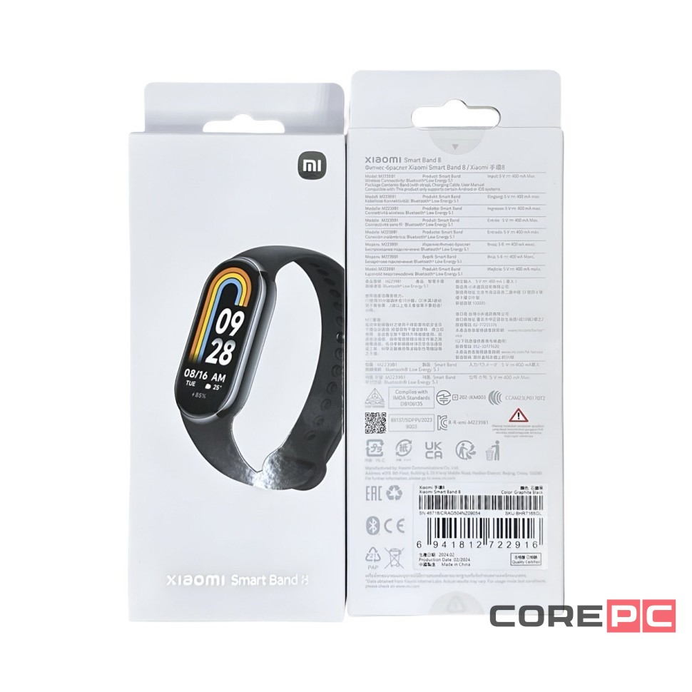 Фитнес-браслет Xiaomi Mi Band 8 черный глобальный версия