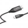 Кабель-переходник Hoco UA16 Type-C (папа) на HDMI 4K (папа) 2м чёрный