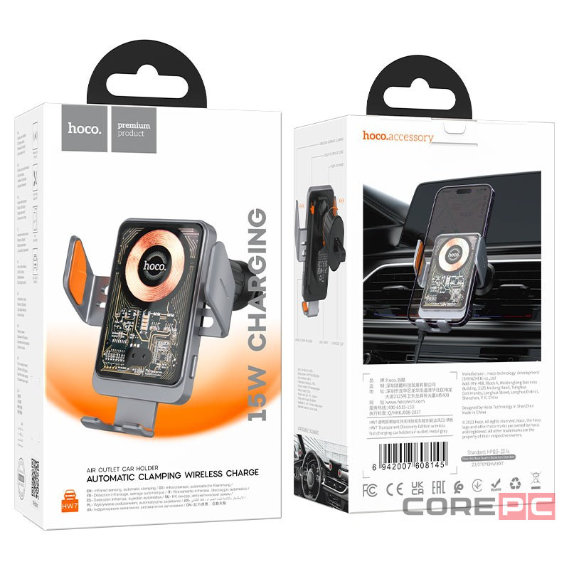 Держатель в автомобиль в воздуховод c беспроводной зарядкой Hoco HW7 15W черный