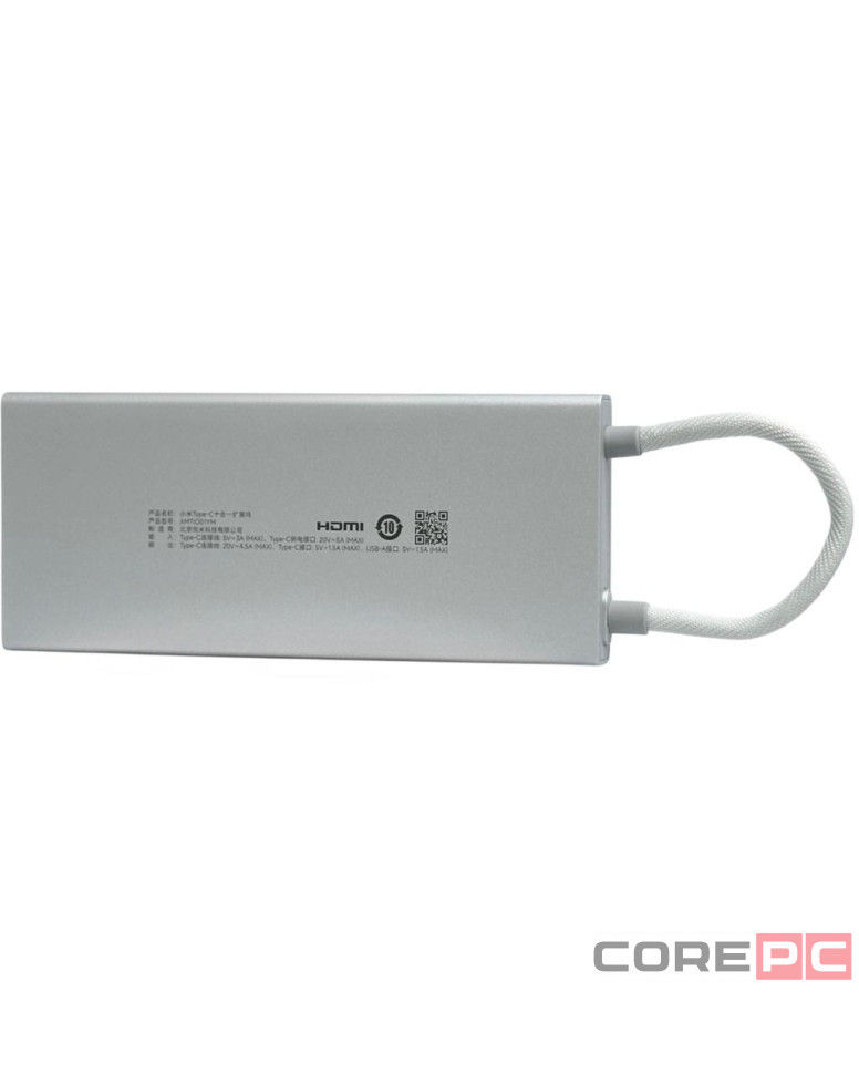 USB-C хаб Xiaomi Usb-A/Type-C 10 в 1 (XMTIO01YM) серебристый