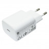 Сетевое зарядное устройство Xiaomi MI 20W Charger 1USB-C 20W (MDY-20-EG) белое