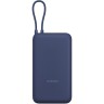 Powerbank Xiaomi 20000mAh 1USB/1USB-С/кабель Type-C (PB2030Mi) 33W синий