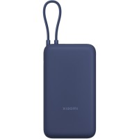Powerbank Xiaomi 20000mAh 1USB/1USB-С/кабель Type-C (PB2030Mi) 33W синий