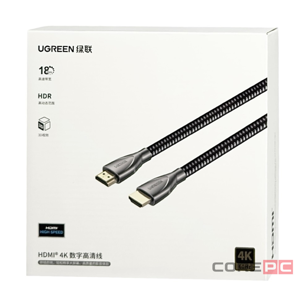 Кабель Ugreen HDMI-HDMI Cable with Carbon Fiber Jacket 3м черный