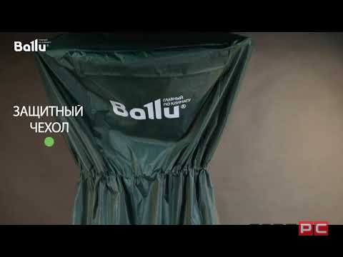 Колба стеклянная GHC-T-90-3-1350B-video