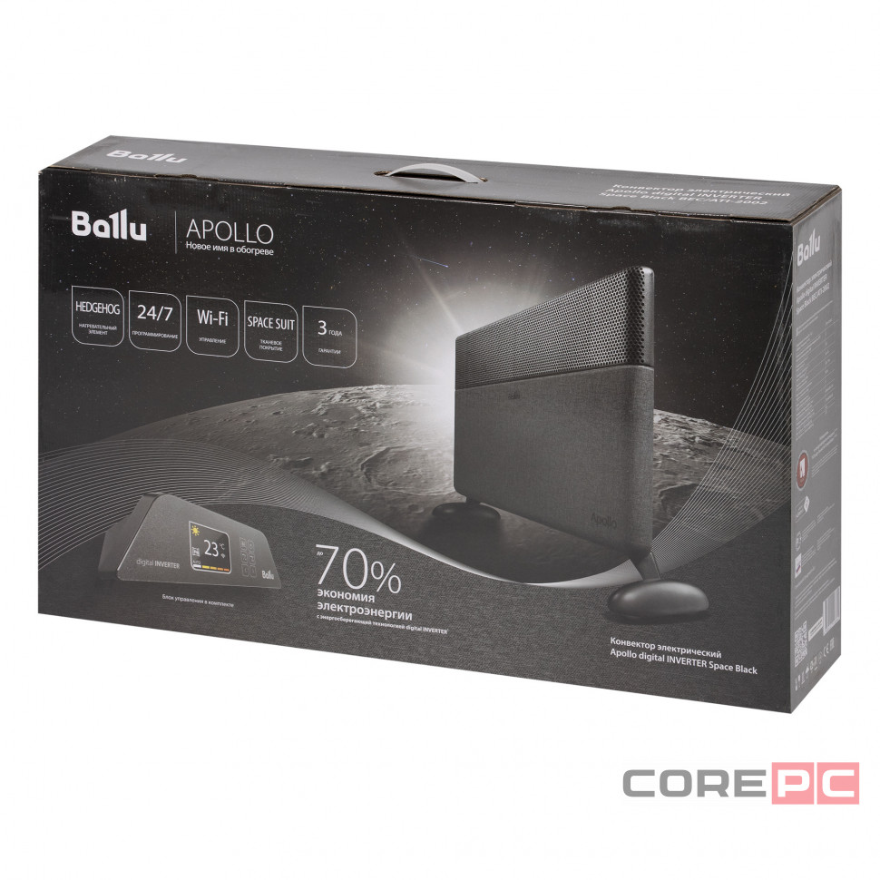 Конвектор электрический Ballu Apollo digital INVERTER Space Black BEC/ATI-2002