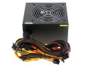 Блок питания Chieftec 600W SMART GPS-600A8
