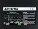 Блок питания Chieftec 600W SMART GPS-600A8