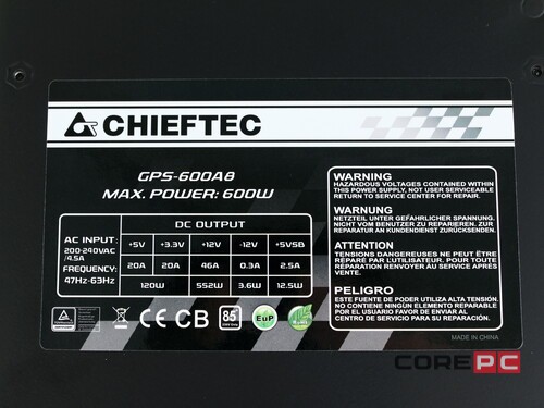 Блок питания Chieftec 600W SMART GPS-600A8