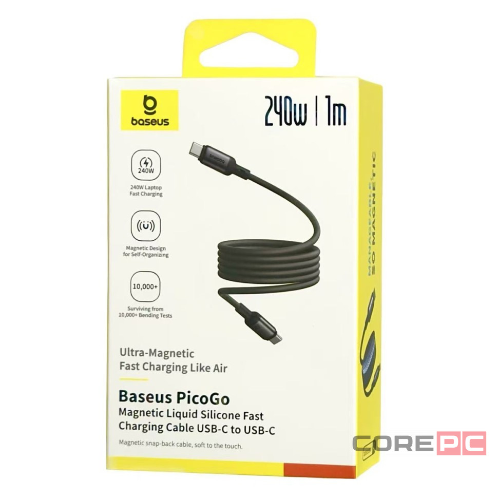 Кабель-зарядка Type-C на Type-C Baseus PicoGo 240W 1м (P10367800121-00) чёрный
