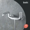 Смеситель для раковины Iddis TWISBBTi02WA, нажимное управление, цвет хром