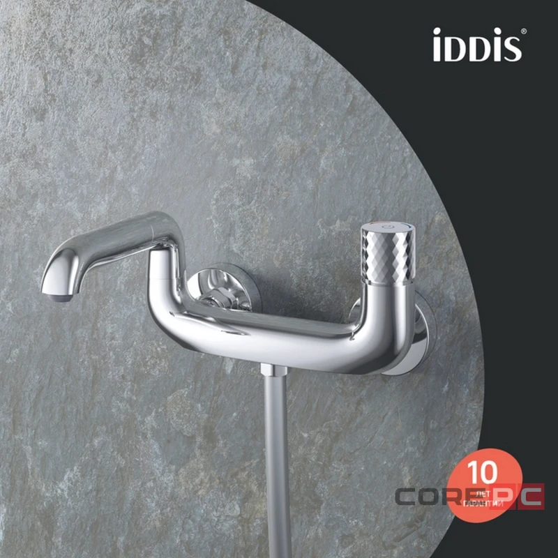 Смеситель для раковины Iddis TWISBBTi02WA, нажимное управление, цвет хром