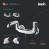Смеситель для раковины Iddis TWISBBTi02WA, нажимное управление, цвет хром