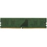 Оперативная память 8 Gb 2666 MHz Kingston (KVR26N19S6/8)