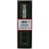 Оперативная память 8 Gb 2666 MHz Kingston (KVR26N19S6/8)