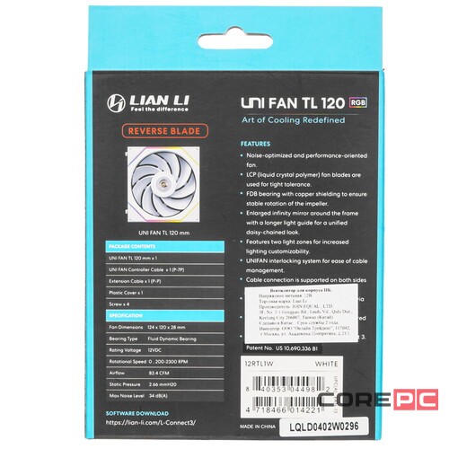Вентилятор для корпуса Lian Li UNI FAN TL LED 120 Reverse ARGB White (G99.12RTL1W.R0)