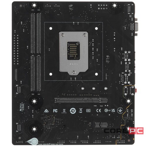 Материнская плата MSI PRO H510M-B II