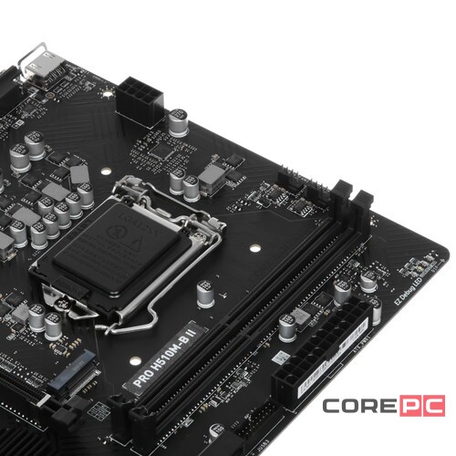 Материнская плата MSI PRO H510M-B II