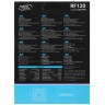 Комплект вентиляторов для корпуса Deepcool RF120 120 3 in 1 (DP-FRGB-RF120-3C)