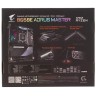 Материнская плата Gigabyte B650E AORUS MASTER WiFi