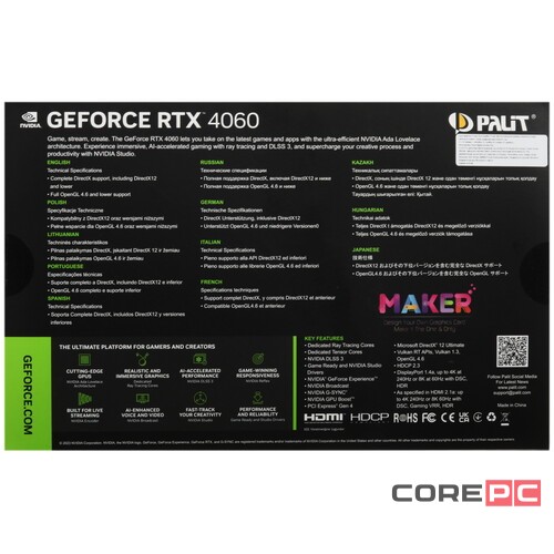 Видеокарта Palit (NE64060019P1-1070D) GeForce RTX 4060 8GB DUAL