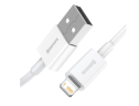 Кабель Baseus Superior Series 2.4A (USB) на (Lightning) (CALYS-02) 25см силикон (белый)