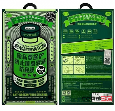 Защитное стекло Remax Privacy Tempered Glass 3D 9H для Apple iPhone 13 Pro Max/14 Plus антибликовое (черная рамка)