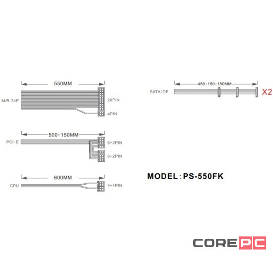 Блок питания 1STPLAYER 550W FK Black (PS-550FK)