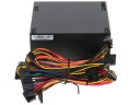 Блок питания Aerocool 650W VX-650 PLUS