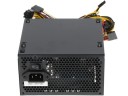 Блок питания Aerocool 650W VX-650 PLUS