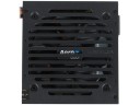 Блок питания Aerocool 650W VX-650 PLUS