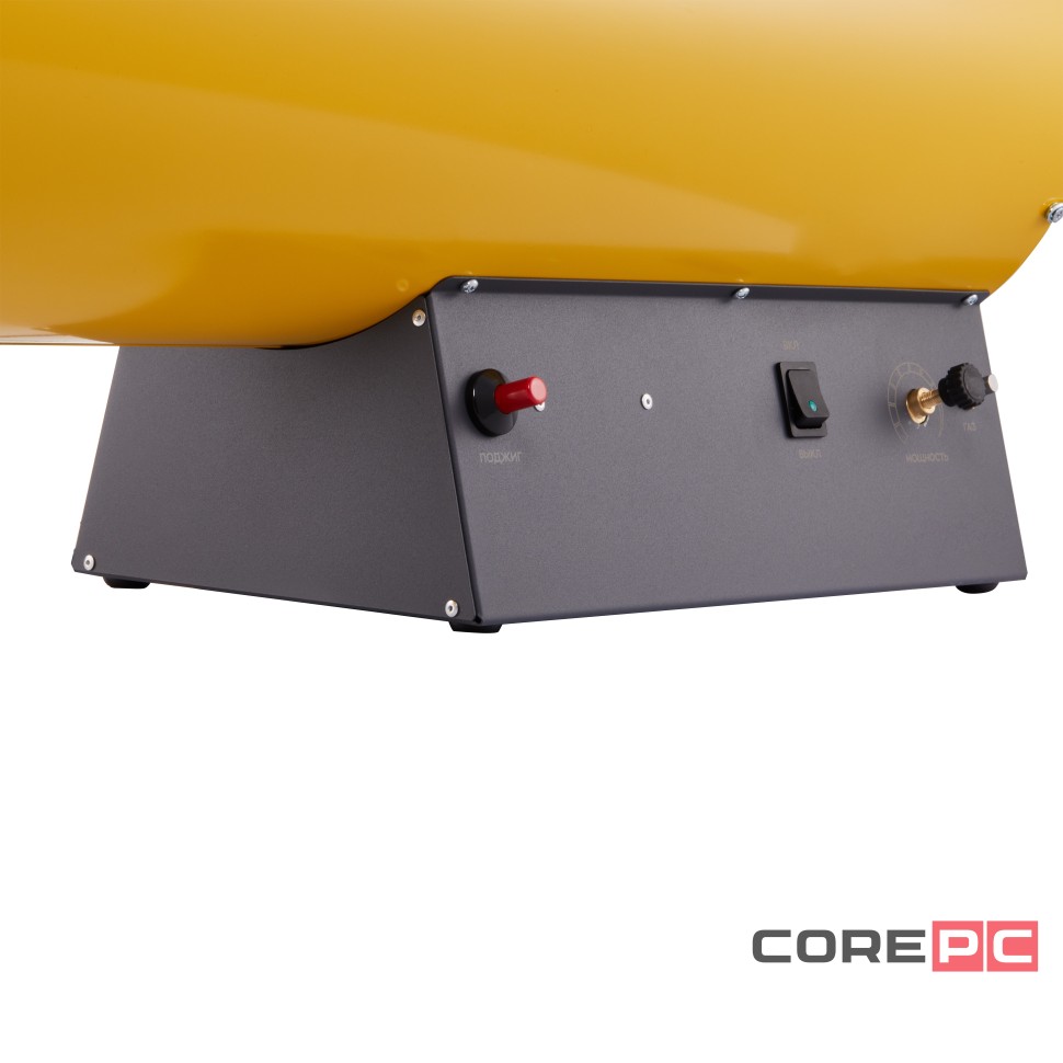 Тепловая пушка газовая Ballu BHG-85