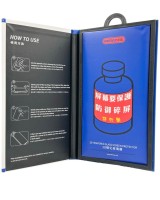 Защитное стекло для i-Phone 16 Pro 6.3" Remax GL-27 3D чёрное