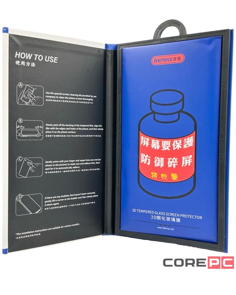 Защитное стекло для i-Phone 16 Pro 6.3" Remax GL-27 3D чёрное