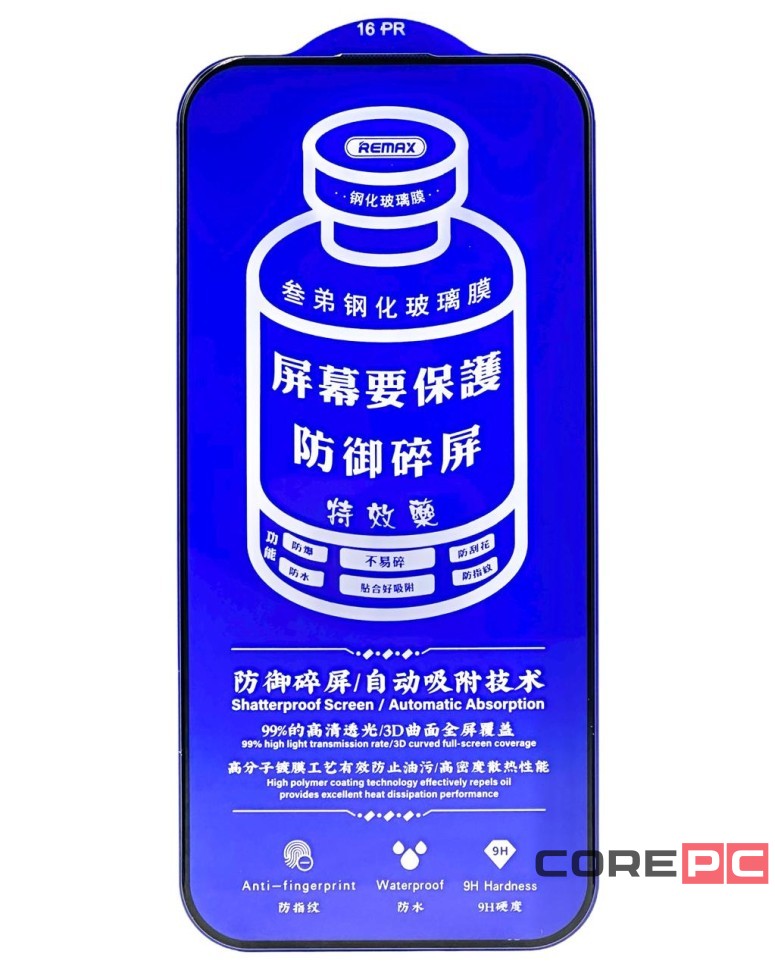 Защитное стекло для i-Phone 16 Pro 6.3" Remax GL-27 3D чёрное