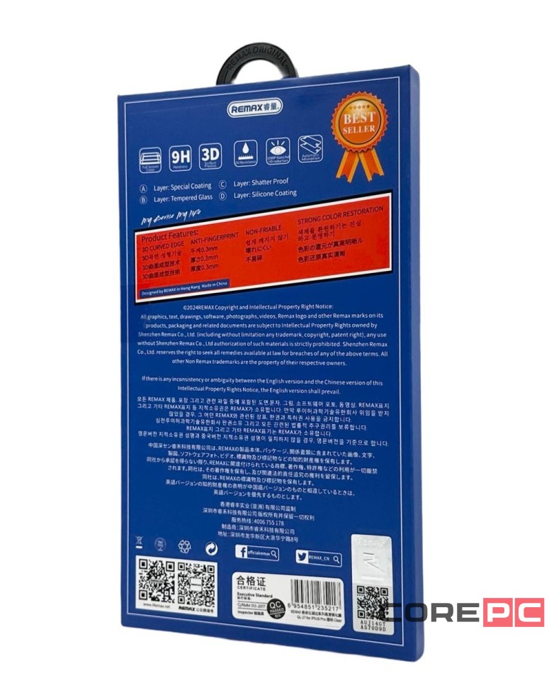 Защитное стекло для i-Phone 16 Pro 6.3" Remax GL-27 3D чёрное