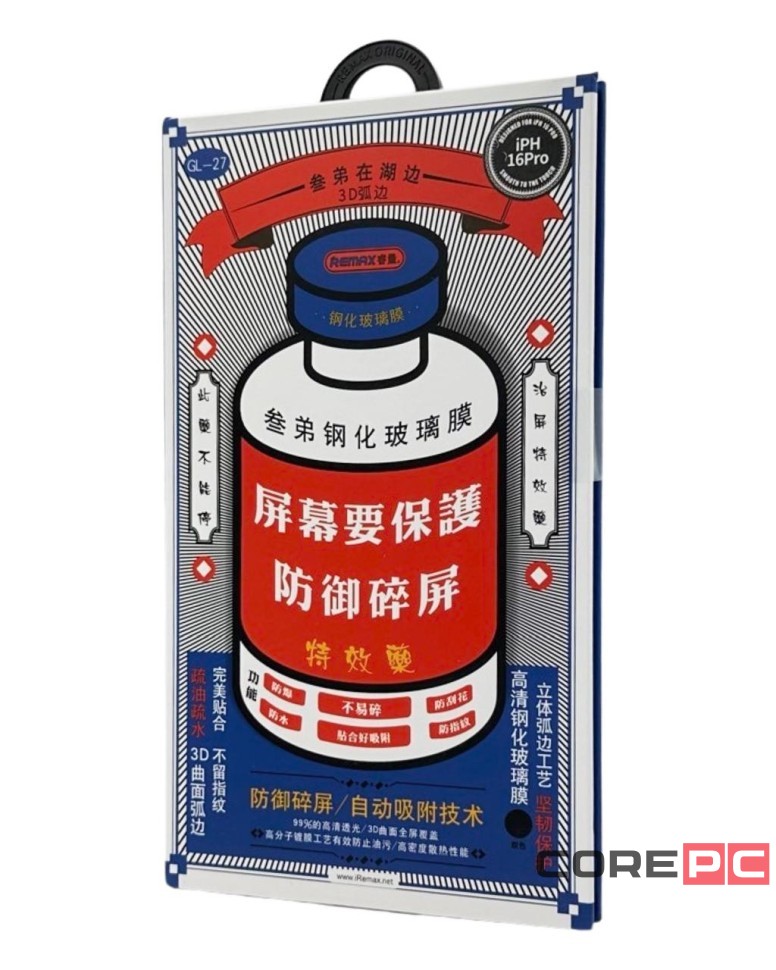 Защитное стекло для i-Phone 16 Pro 6.3" Remax GL-27 3D чёрное