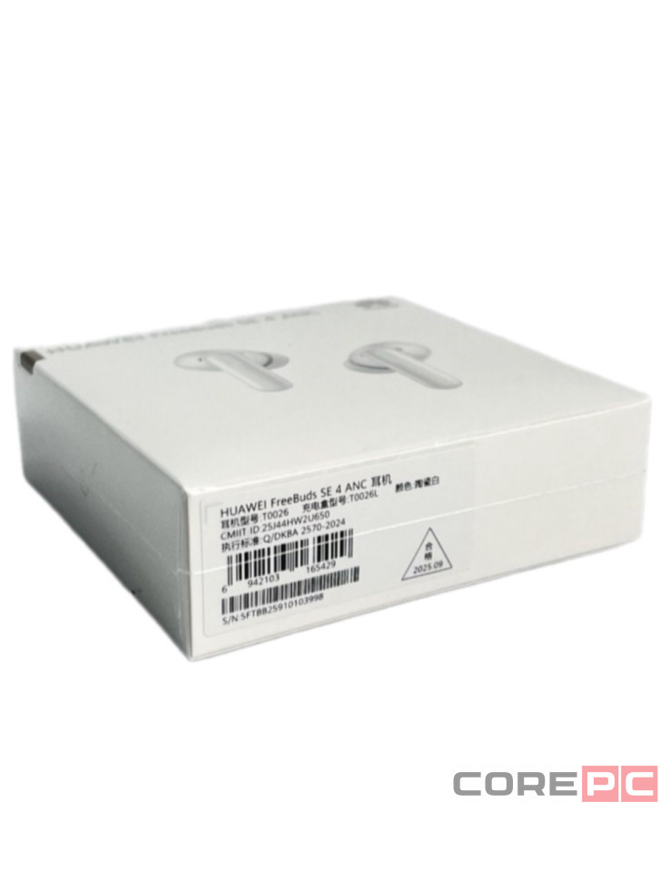 Наушники беспроводные Huawei Freebuds SE 4 ANC белые