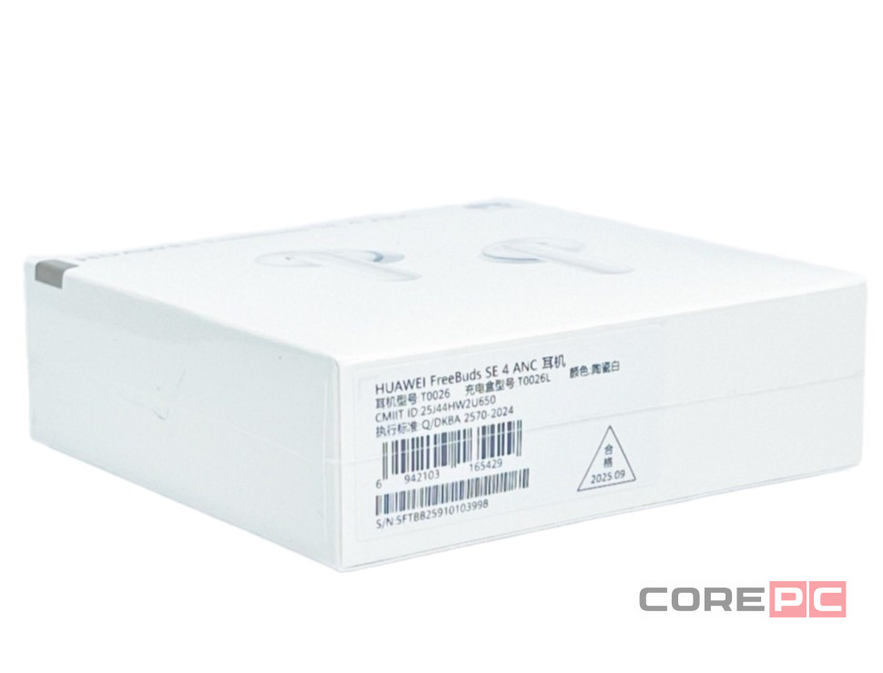 Наушники беспроводные Huawei Freebuds SE 4 ANC белые